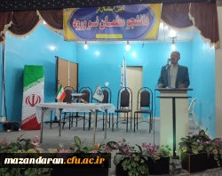 آیین استقبال از نو دانشجو معلمان  2