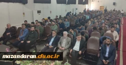 آیین استقبال از نو دانشجو معلمان  3