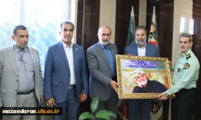 دیدار رئیس دانشگاه فرهنگیان مازندران با فرمانده نیروی انتظامی استان مازندران