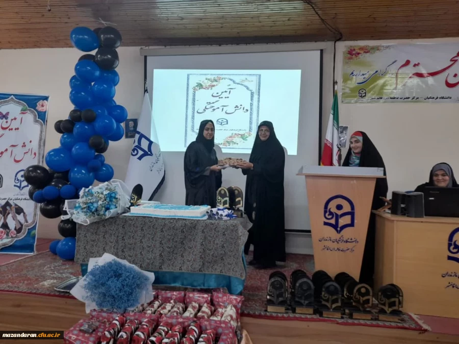 تقدیر از نگارآگل 2