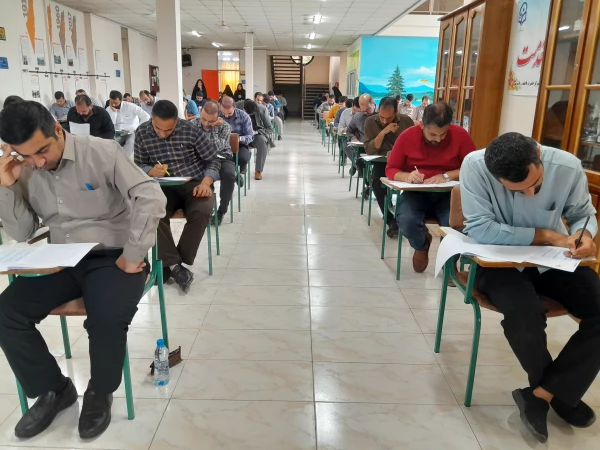 برگزاری آزمون جامع اصلح 2