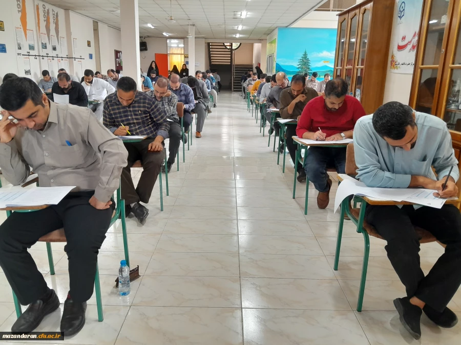 برگزاری آزمون جامع اصلح 2