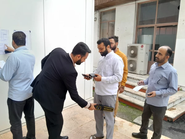 برگزاری آزمون جامع اصلح 3