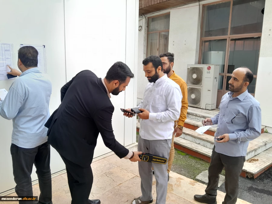 برگزاری آزمون جامع اصلح 3