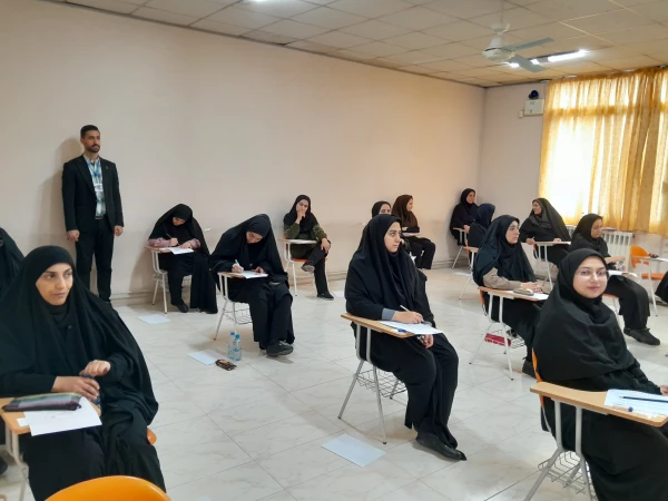 برگزاری آزمون جامع اصلح 4