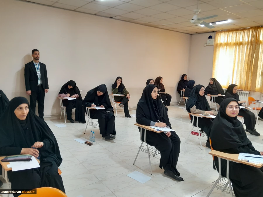 برگزاری آزمون جامع اصلح 4