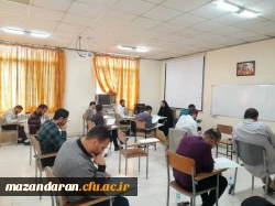 برگزاری آزمون جامع اصلح 6