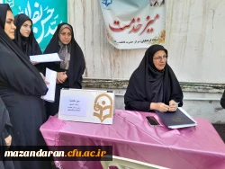 برپایی میز خدمت در محل ثبت نام نودانشجومعلمان 2