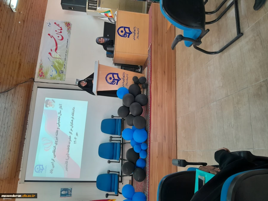 جشن ورودی نودانشجومعلمان مرکزحضرت فاطمه(س) 2