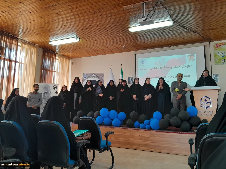 جشن ورودی نودانشجومعلمان مرکزحضرت فاطمه(س) 2