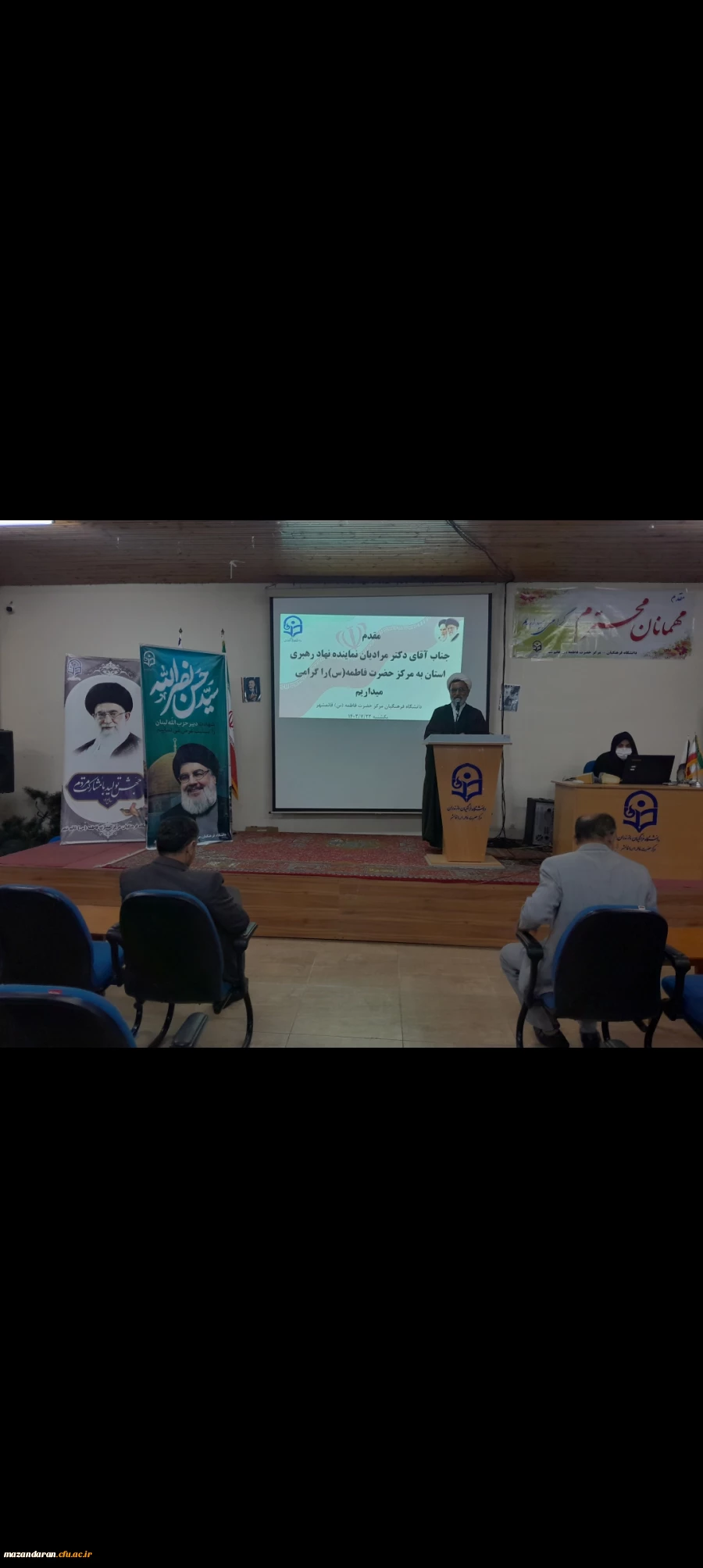 نشست کارکنان ودانشجویان مرکزحضرت فاطمه بامدیریت و روسای ادارات دانشگاه فرهنگیان مازندران ومسئول نهاد رهبری استان 5