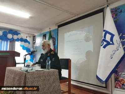 ساعت فرهنگی با حضور سردار شالیکار در پردیس فاطمه الزهرا (س) ساری

ساعت فرهنگی با حضور سردار شالیکار در پردیس فاطمه الزهرا (س) ساری