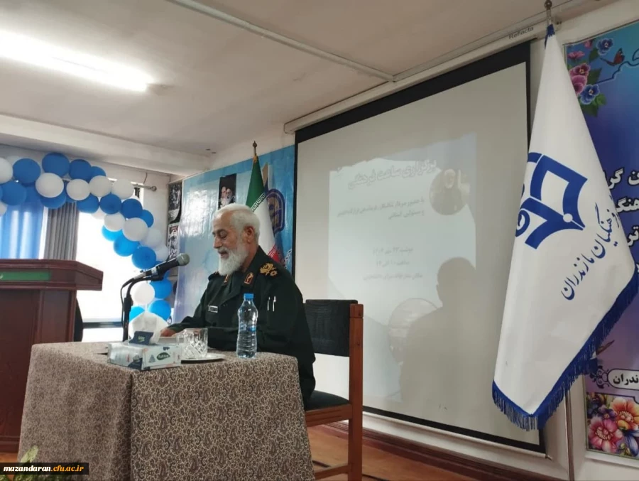 ساعت فرهنگی با حضور سردار شالیکار در پردیس فاطمه الزهرا (س) ساری 2