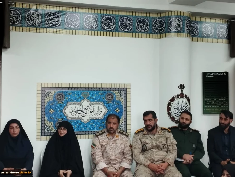 ساعت فرهنگی با حضور سردار شالیکار در پردیس فاطمه الزهرا (س) ساری 2