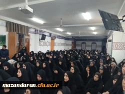 ساعت فرهنگی با حضور سردار شالیکار در پردیس فاطمه الزهرا (س) ساری 2