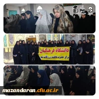 حضور دانشجومعلمان در نمازجمعه 2