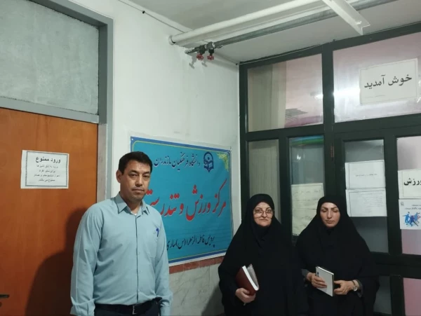 بازدید از اتاق تندرستی به مناسبت هفته تربیت بدنی از سالن ورزشی پردیس فاطمه الزهرا (س) ساری 2