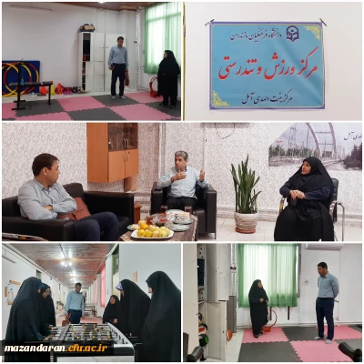 بازدید از اتاق تندرستی

گزارش تصویری از بازدید از اتاق تندرستی