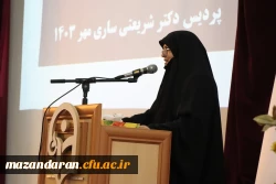 برگزاری همایش گرامیداشت هفته تربیت بدنی در دانشگاه فرهنگیان مازندران 3