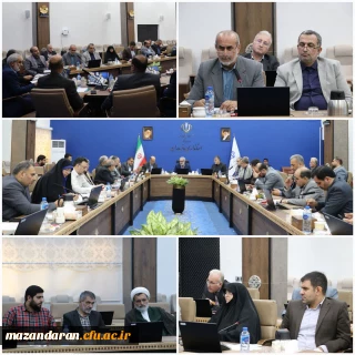 برگزاری هفتمین جلسه هیأت امناء دانشگاه فرهنگیان مازندران