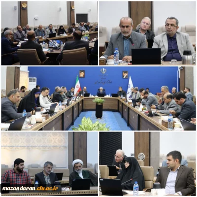 برگزاری هفتمین جلسه هیأت امناء دانشگاه فرهنگیان مازندران