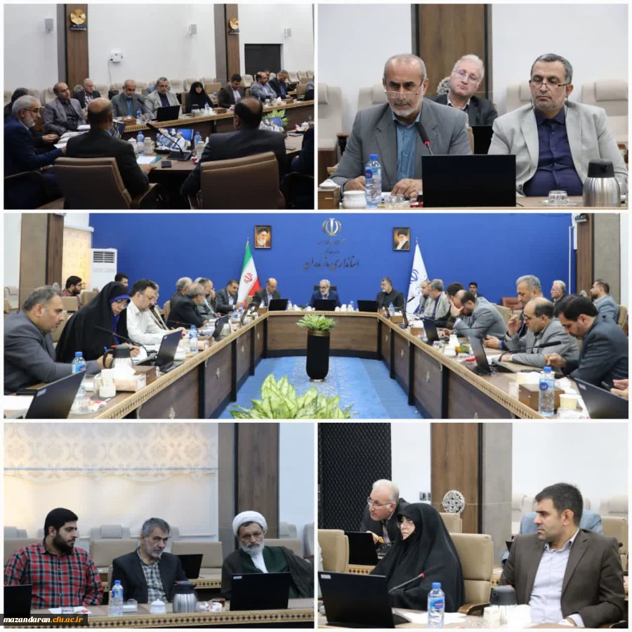 برگزاری هفتمین جلسه هیأت امناء دانشگاه فرهنگیان مازندران 2