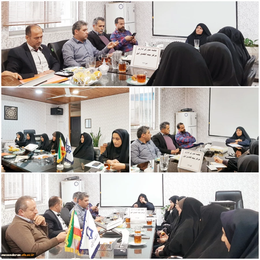 گزارش تصویری جلسه شورای اداری 2