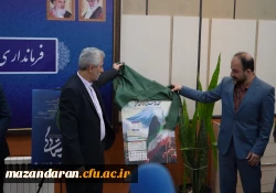 گزارش تصویری مراسم رونمایی  4