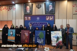 گزارش تصویری مراسم رونمایی  7