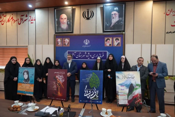 گزارش تصویری مراسم رونمایی  7