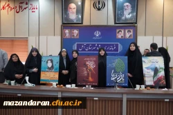 گزارش تصویری مراسم رونمایی  8