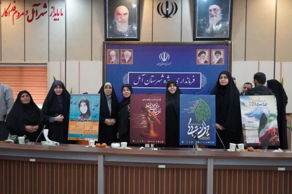 گزارش تصویری مراسم رونمایی  8