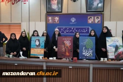 گزارش تصویری مراسم رونمایی  9