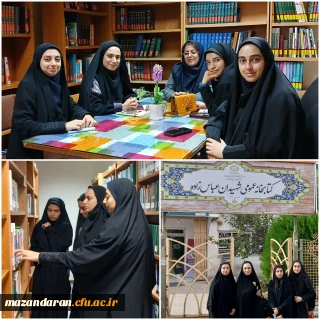 بازدید میدانی

گزارش تصویری بازدید میدانی