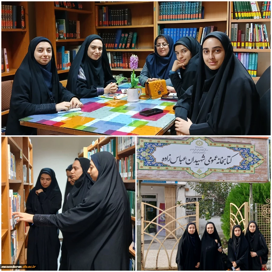 گزارش تصویری بازدید میدانی 2