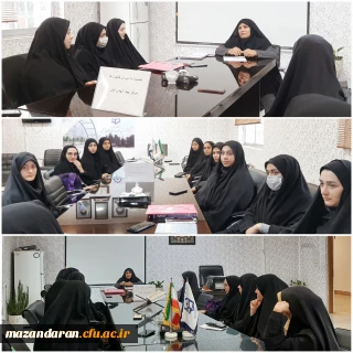 گزارش تصویری نشست

نشست با دبیران