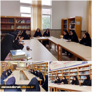 گزارش تصویری جلسه بحث و بررسی کتاب

سومین جلسه بحث و بررسی کتاب