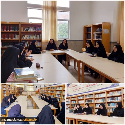 گزارش تصویری جلسه بحث و بررسی کتاب

سومین جلسه بحث و بررسی کتاب