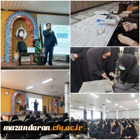 گزارش تصویری دوشنبه های فرهنگی 2