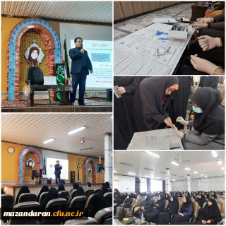 دوشنبه های فرهنگی

گزارش تصویری دوشنبه های فرهنگی