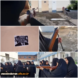 برگزاری مسابقه

برگزاری مسابقه تیر اندازی