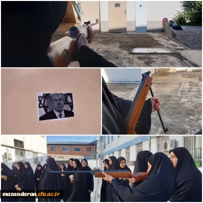 برگزاری مسابقه

برگزاری مسابقه تیر اندازی