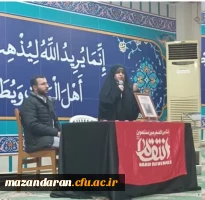 نشست تبیین تمدنی مقاومت 2