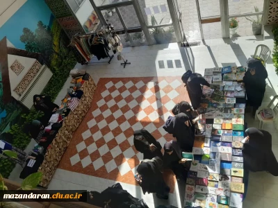 برگزاری نمایشگاه کتاب و غرفه محصولات عفاف و حجاب