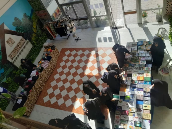 برگزاری نمایشگاه کتاب و غرفه محصولات عفاف و حجاب 2