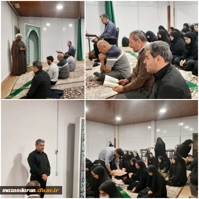 گزارش تصویری مراسم

گزارش تصویری مراسم ختم