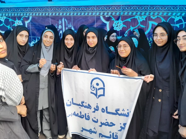 راهپیمایی 13 آبان 2