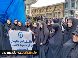 راهپیمایی 13 آبان 4