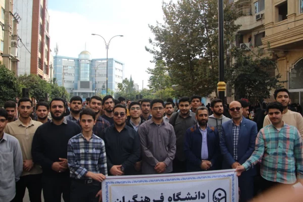 برگزاری راهپیمایی 13 آبان  4