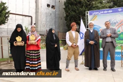 جشن گرامیداشت روز مازندران در پردیس فاطمه الزهرا (س) ساری برگزار شد. 2